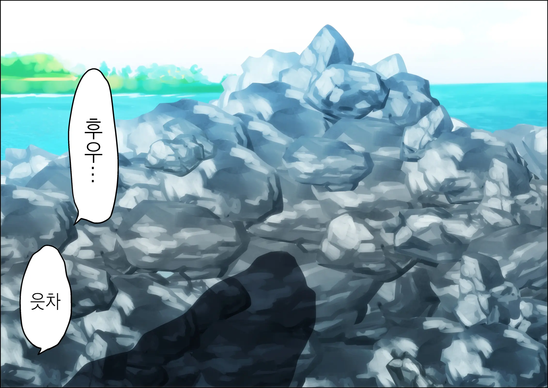 Kareshi Ga Irunoni Gouin Na Nanpa Otokotachi Ni Moteasobarechau Onnanoko | 남자친구가 있는데도 집요한 헌팅남들에게 희롱당하는 여자애